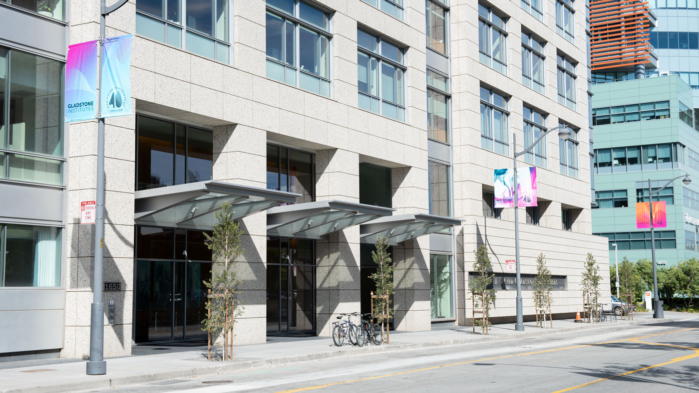 Gladstone Building in Mission Bay