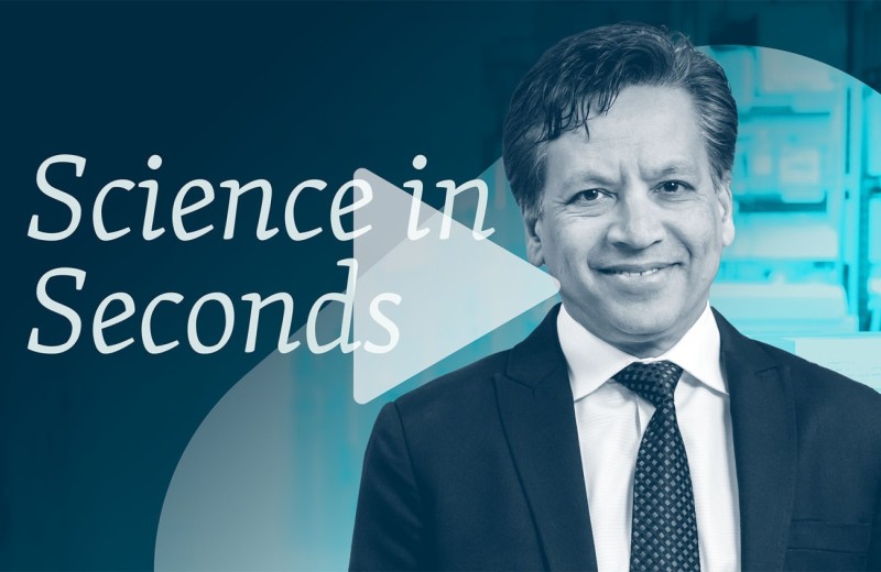 Science in Seconds with Deepak Srivastava